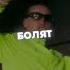 DYCE GUMA Бронежилет