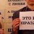 учителям на 8 марта видео подарок 11м1 класс 2016