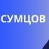 Сильнейшая молитва благодарности для исполнения желаний Слушайте и наговаривайте воду