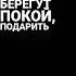 Май Айни Пабло Mr Lambo музыка май улетай музыкаонлайн Spotify