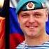 Всем погибшим на сво посвящается герои России герои спецоперации армия спецоперация