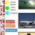 Delta Flight 191 Crashed In 1985 Due To Wind Shear Killing 137 It Changed Aviation Weather Safety