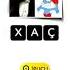 Axtar Tap Word Game