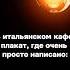 Хорошо сказано цитаты Motivation психология