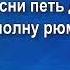 Над рекой туман