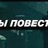 Бегущий по лезвию 2049 Приёмы повествования Blade Runner 2049 разбор