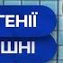 Папы изобретатели гении или просто большие дети Хата на тата ЛУЧШИЕ ВЫПУСКИ