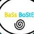 SÖZER SEPETCİ LİDER BASS BOSTED