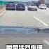 國道驚悚片 疑似保時捷硬插匝道急剎害車禍 賓士女駕駛急閃撞上賓士休旅車 驚險畫面曝光引爆網怒 警要約談保時捷到案說明 朱朱哥來聊車 中天車享家CtiCar 抖音 Shorts
