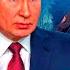 РОССИЯ НЕ ДЛЯ РУССКИХ к 2030 году нас останется 120 миллионов Полиция все МВД РФ разваливается