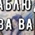 Чем удивит судьба За тобой следят Они наблюдает за вами Таро Тайные знаки Судьбы