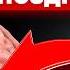 МОЗГ УМИРАЕТ молча 3 признака которые нельзя ИГНОРИРОВАТЬ