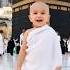 Labbaik Allah Mashallah