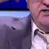 Жириновский на дебатах Собчак вам в психушке лежать надо Молния от 28 02 18