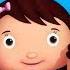 Мы любим наших родителей Мои первые уроки Детские песни Little Baby Bum