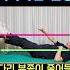 244 다리 부종 없애는 기가막힌 운동ㅣft 부부한의사