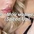 Katya Lel Мой мармеладный Speed Up