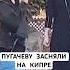 Аллу Пугачеву папарацци сняли на Кипре вместе с сыном Гарри Примадонна посетила монастырь