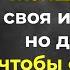 Это нужно услышать Федор Достоевский лучшие цитаты и афоризмы Цитаты великих