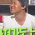 크큭티비 큭발굴 님아그강을건너지마오 출소했으니 두부먹고 오늘부터 착하게 산다 Ep 901 904 KBS 방송