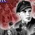 PINK FLOYD Feat ANDRIY KHLYVNIUK Ой у Лузі Червона Калина Пісня УПА Picturesqueukraine