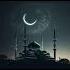 Возьмиже в руки Коран коран книга мусулмон пророк мухаммадﷺ