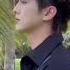 Video Cowok Ganteng Kamu Iya Kamu Love You Yang Baca Shorts Cowokganteng Cowokkeren