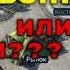 Гайд для новичков 13 популярных вопросов и ответы на них Raid Shadow Legends