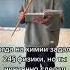КХМ КХМ ДОРОГИЕ ДРУЗЬЯ