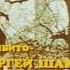 Рецепт ее молодости Увертюра Мосфильм The Recipe For Her Youth Overture Mosfilm