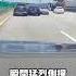 國道驚悚片 疑似保時捷硬插匝道急剎害車禍 賓士女駕駛急閃撞上賓士休旅車 驚險畫面曝光引爆網怒 警要約談保時捷到案說明 朱朱哥來聊車 中天車享家CtiCar 抖音 Shorts