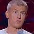 Омар Хаям стендап юмор смех камеди Comedy Standup импровизация блогер