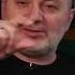 Вадим Самойлов про первые гастроли Агаты Кристи ВадимСамойлов АгатаКристи