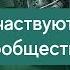 Conqueror S Blade TheRED Снимаются с участия Я ушел в другое сообщество