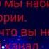 Айкор и Аоки печальная история на песню С тобой Fan
