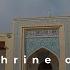 Shrine Of Khoja Sayyid Amir Kulol