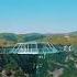 Diamond Bridge At Tsalka Dashbani Canyon Documentary Wonders Georgia