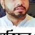 এত ক ছ র পরও ইশর ক র শপথ ন য ট লব হ ন I Mostofa Feroz I Voice Bangla