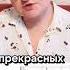 Кровать на линии окно дверь феншуй феншуйквартиры фэншуй феншуйспальни спальняпофеншуй