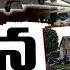 California Plane Crash LIVE ప ల న అమ ర క వ మ న San Diego US Flight Crash Today RTV