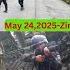 May 24 Zing Kalay Ah Cement Man 70000 Thleng KNU In Camp Labet Thailand Ah Myanmar Mi 15 Kai