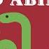 ABIDJAN IS THE NATIONAL ZOO OF ABIDJAN WORTH A VISIT ZOO NATIONALE D ABIDJAN