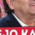 SEJO KALAC A JESAM TE VOLIO UZIVO ORK ANDRIJA JOVANOVIC KUTA 2022 OTV VALENTINO