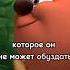 Копатыч влюбился в Нюшу