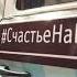 Детский праздник день рождения Пермь