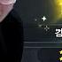 메린이 손에서 탄생한 레전드 종결 아이템