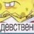 ЦАРИЦА Jerk Remix By Shnak X Prodbytoomorrow
