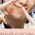BTS Хейт С чем столкнулись айдолы Намджун Джин Юнги Хосок Чимин Техён Чонгук BTS