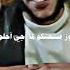 ويجز الوعد