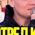 ЕСЛИ БЫ НЕ ЭТИ КАДРЫ ЗАПАД БЫ НЕ ПОВЕРИЛ Посмотрите Что Было На Красной Площади